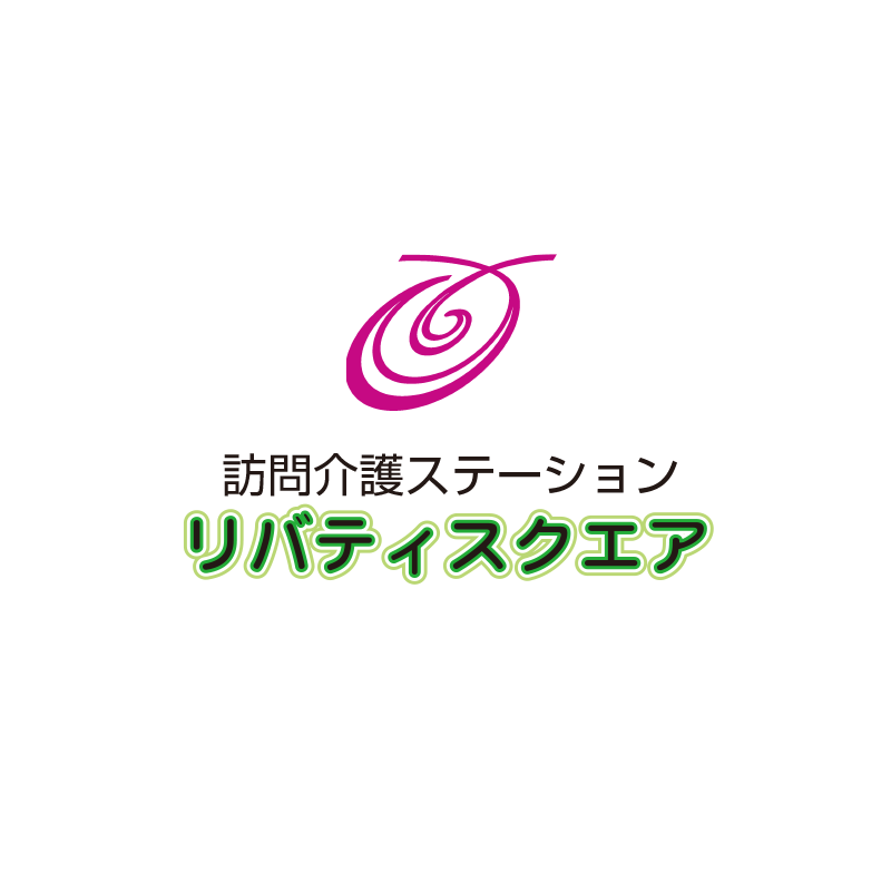 「訪問介護ヘルパー　登録」のイメージ