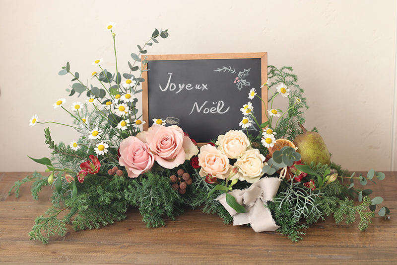 フラワーアレンジメント（アトリエハピネス）